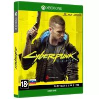 Игра Cyberpunk 2077 для Xbox One, все страны