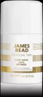 JAMES READ James Read Sleep Mask Face Retinol Ночная маска для лица с ретинолом 