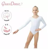 Купальник гимнастический Grace Dance, с длинным рукавом, р. 34, цвет белый