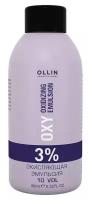 Ollin Performance Oxidizing Emulsion 3% (10 vol.) - Оллин Перформанс Окисляющая эмульсия 3%, 90 мл -