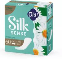 Ola! прокладки ежедневные Silk Sense Daily Deo Ромашка, 2 капли