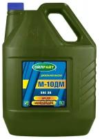 OILRIGHT М10дм Масло Моторное Минеральное 10л. Oil Right В Подольске