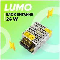 Блок питания Lumo, для светодиодной ленты, 12 В, 24 Вт