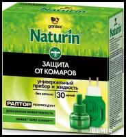 Раптор Naturin Комплект: прибор универсальный + жидкость от комаров без запаха 30 ночей