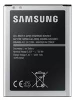 Аккумулятор для Samsung Galaxy J1 2016 (J120F) EB-BJ120CBE