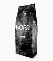 Кофе в зёрнах NORR Kraft 1 кг средней обжарки