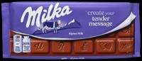 Шоколад Milka Tender Message 100 гр