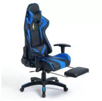 Кресло игровое SL™ CYBERSPACE YS-919 черно-синее, с подставкой для ног
