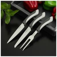 Набор кухонных ножей КНР Faded, 3 предмета: ножи, вилка для мяса, цвет серый