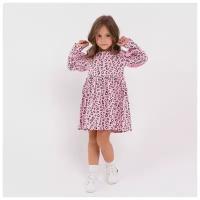 Платье для девочки А.9-45-1 цвет розовый/леопард, рост 98 см 7101043