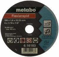 Диск отрезной Metabo нерж Flexiarapid 150x1,6 прямой A30R (616183000)