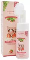 SersanLove Strawberry Cleanser Пенка для умывания с щеточкой с экстрактом Клубники 150 мл