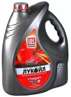 LUKOIL Лукойл 15w40 Стандарт (5l)_масло Моторное! (Минер.) Api Sf/Cc