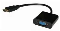 Переходник/адаптер HDMI - VGA, для мониторов, ноутбуков, PC, приставок
