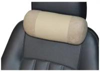 Подушка на подголовник автомобильного кресла MATEX ROLL, бежевый серый, 25х11х11 см, экокожа, велюр