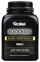 Фотохимия Rollei RBM2 Black Magic Hard 300 мл контрастная эмульсия