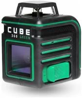 Лазерный уровень ADA CUBE 360 GREEN Basic Edition А00672