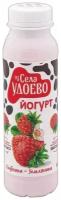 Йогурт питьевой Клубника-земляника 2,5% ТМ Из села Удоево