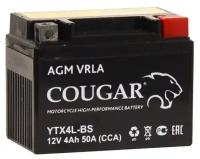 Аккумулятор для мотоцикла и скутера Cougar AGM VRLA 12V 4 А/ч 50 А обр. пол. залит/заряжен YTX4L-BS (113х70х85) YT4L-BS