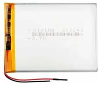 Аккумулятор универсальный 3,5x70x90 mm 2500mAh (3,7V Li-Pol) (Vixion)