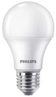 Светодиодная лампа Philips E27 11Вт 4000K, нейтральный белый свет, упаковка 5 штук