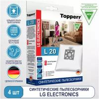 Topperr Синтетические пылесборники L20, 4 шт