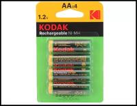 Комплект аккумуляторных батареек Kodak HR6-4BL 2600mAh