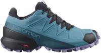 Кроссовки Salomon Speedcross, летние, беговые, светоотражающие элементы, мембрана, антибактериальное, анатомическая стелька, водонепроницаемые