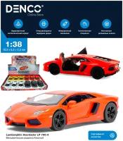 Металлическая машинка Kinsmart 1:38 «Lamborghini Aventador LP 700-4» KT5355D, инерционная / Красный