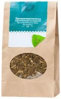 Чай травяной Травы горного Крыма Монастырский травоочиститель, травы, ромашка, 100 г