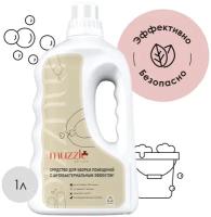 Средство для мытья пола, уборки помещений за животными Muzzle c антибактериальным эффектом, биоразлагаемый состав, безвредно для животных и детей,1000мл