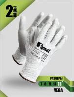 Перчатки рабочие для защиты от порезов с покрытием из полиуретана Vega 2 пары, размер 11