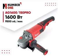 Шлифовальная машина / шлифмашина / ушм электрическая NUMBER ONE AG1600/150-PRO с регулировкой оборотов, 1600 Вт, 150 мм, 9500 об/мин