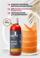 Краситель пищевой KREDA-WG апельсин 22 гелевый, 100г