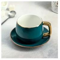 Чайная пара керамическая «Изумруд», 2 предмета: чашка 200 мл, блюдце d=13,5 см
