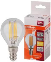 Лампа OSRAM LED Star E14 шар P (G45) 5Вт, филаментная, светодиодная LED, 600 лм, эквивалент 60Вт, тёплый свет 2700К