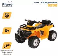 Pituso Квадроцикл 5258