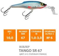 Воблер для рыбалки плавающий AQUA Tango SR 67mm 10g заглубление от 1 до 3m цвет 015