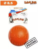 Игрушка для животных Doglike Мяч для собак оранжевый, Средний, диаметр 8,5 см