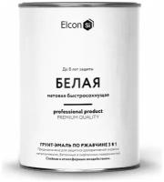 Грунт-эмаль по ржавчине 3 в 1 Elcon белая, 0,8 кг