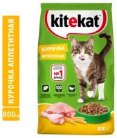 Корм сухой Kitekat полнорационный для взрослых кошек «Курочка Аппетитная», 800г