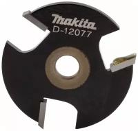 Фрезерная головка Makita D-12077