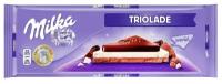 Гигантская плитка шоколада Milka Triolade три шоколада 280 гр