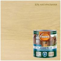 Pinotex антисептик Classic Plus, 2.8 кг, 2.5 л, ель натуральная