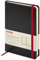 Ежедневник BRAUBERG Office недатированный на 2022 год, искусственная кожа, А5, 160 листов, черный.., цвет бумаги тонированный