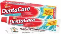 Зубная паста Dabur DentaCare с кальцием Комплексный уход, 125+20г