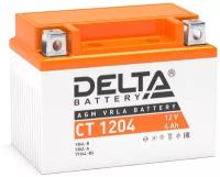 Аккумулятор мотоциклетный Delta CT1204 YTX4L-BS 12V 4Ah AGM(залит и готов к применению)