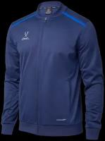 Олимпийка Jögel DIVISION PerFormDRY Pre-match Knit Jacket JD1ZL0121. Z4, темно-синий, р-р XXXL