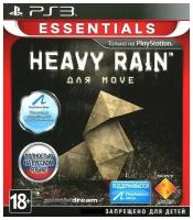 Heavy Rain Move Edition (Platinum) Русская Версия c поддержкой PlayStation Move (PS3)