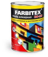 Эмаль Farbitex ПФ-115 белый 0,8 кг